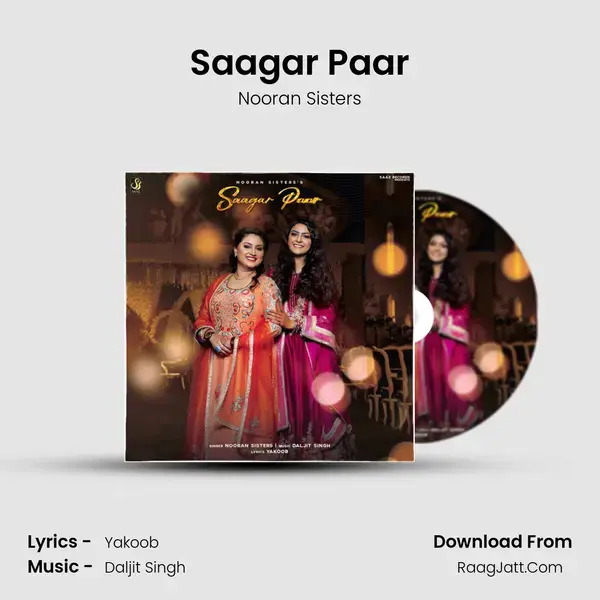 Saagar Paar mp3 song