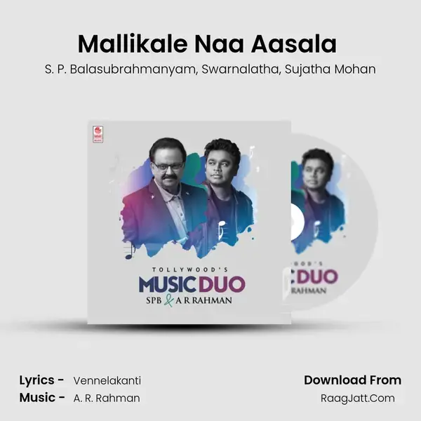 Mallikale Naa Aasala (From 