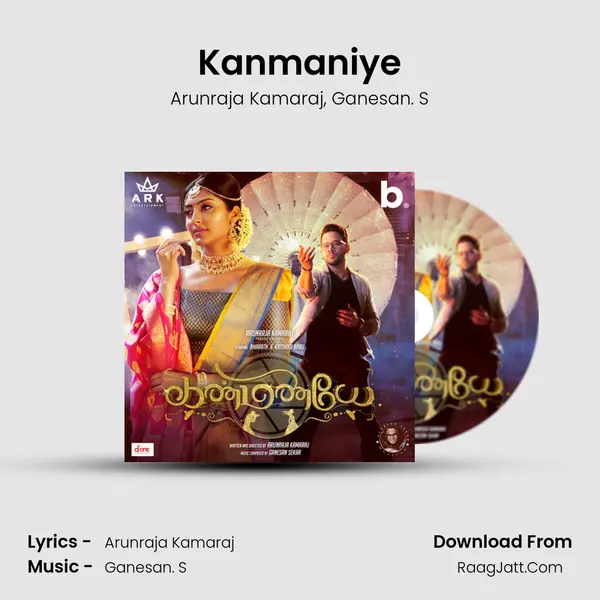 Kanmaniye mp3 song