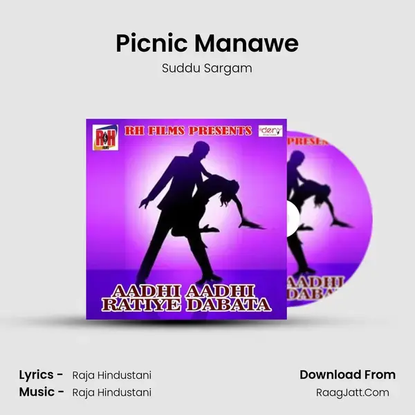 Picnic Manawe mp3 song