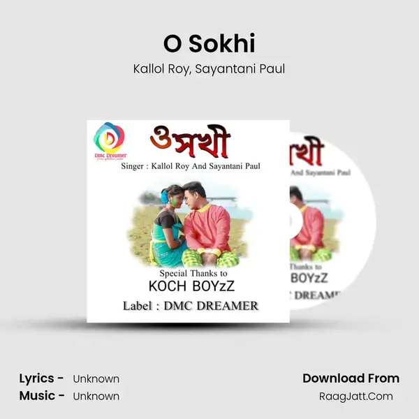 O Sokhi Song mp3 | Kallol Roy