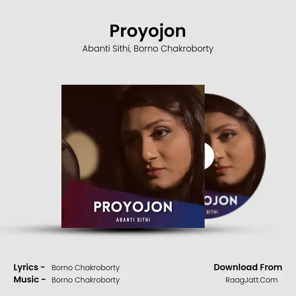 Proyojon mp3 song