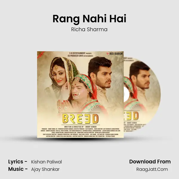 Rang Nahi Hai Song mp3 | Richa Sharma