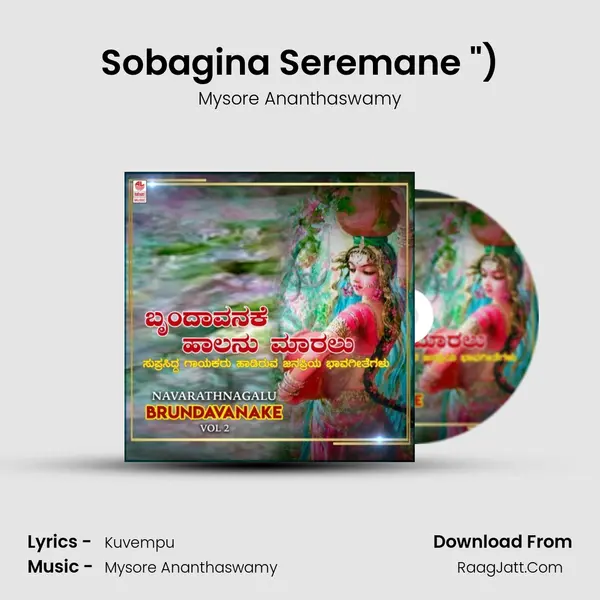 Sobagina Seremane (From 