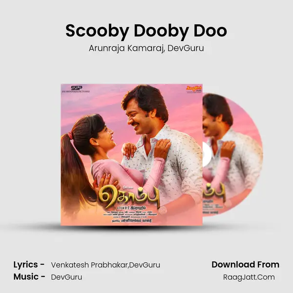 Scooby Dooby Doo mp3 song