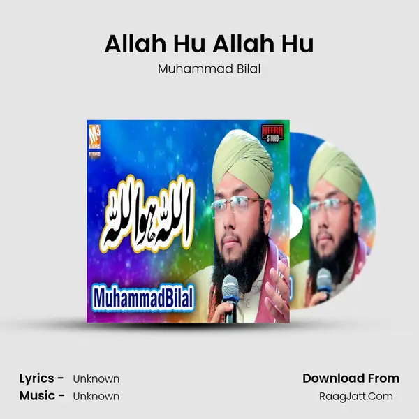 Allah Hu Allah Hu mp3 song