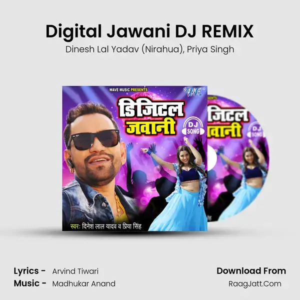 Digital Jawani DJ REMIX mp3 song