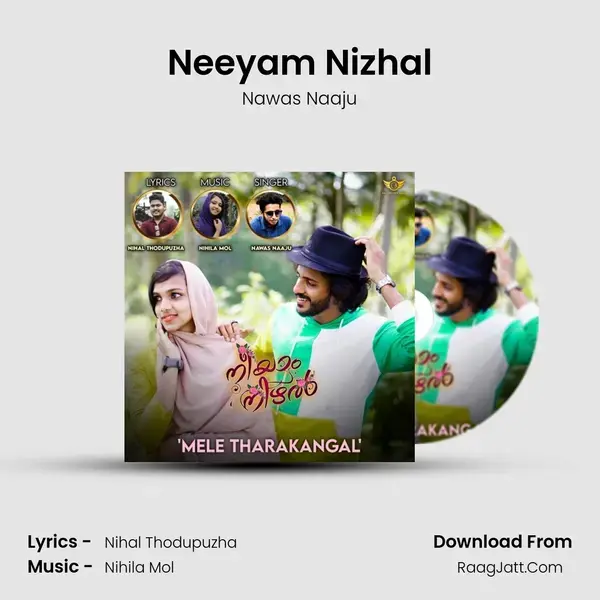 Neeyam Nizhal (Mele TharakangalÂ ) - 