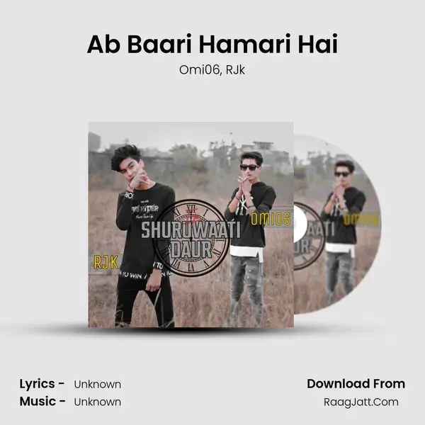 Ab Baari Hamari Hai mp3 song