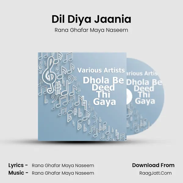 Dil Diya Jaania Song mp3 | Rana Ghafar Maya Naseem