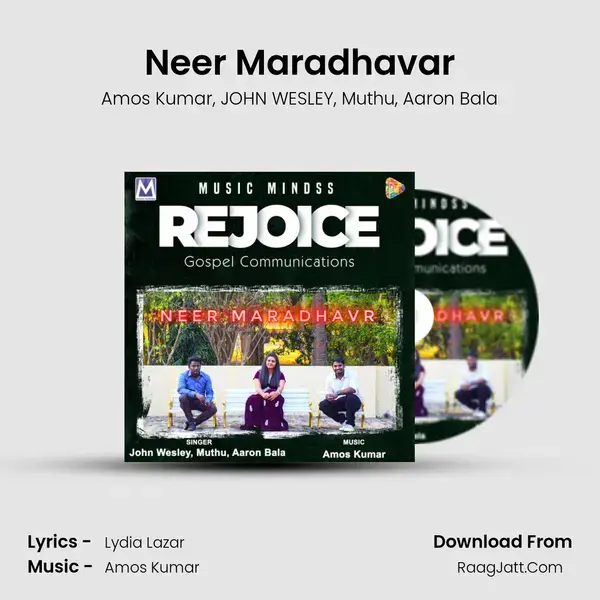 Neer Maradhavar mp3 song