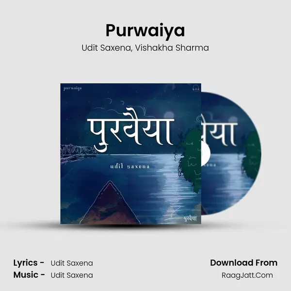 Purwaiya mp3 song