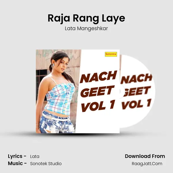 Raja Rang Laye mp3 song