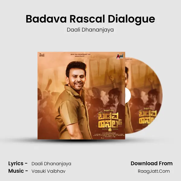 Badava Rascal Dialogue mp3 song