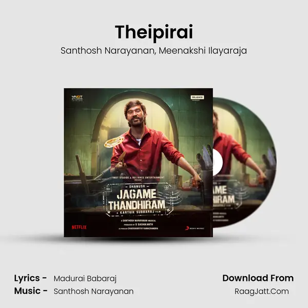 Theipirai mp3 song