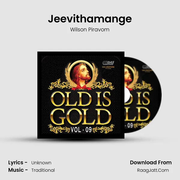 Jeevithamange Song mp3 | Wilson Piravom