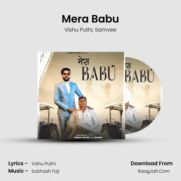 Mera Babu mp3 song