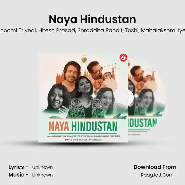 Naya Hindustan mp3 song