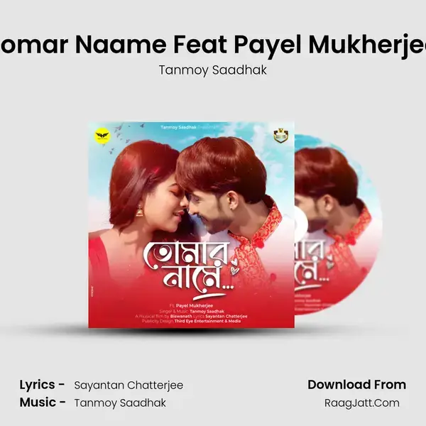 Tomar Naame Feat Payel Mukherjee mp3 song