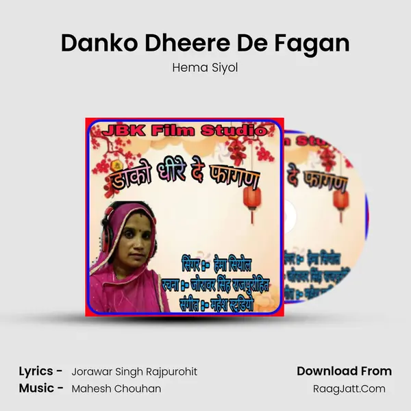 Danko Dheere De Fagan mp3 song