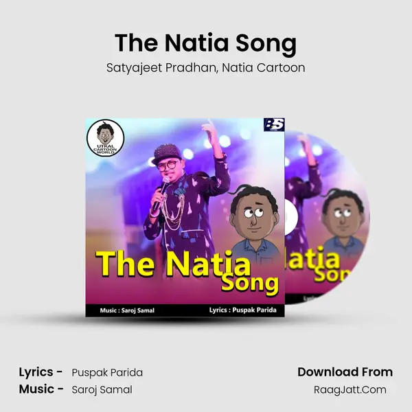 The Natia Song mp3 song