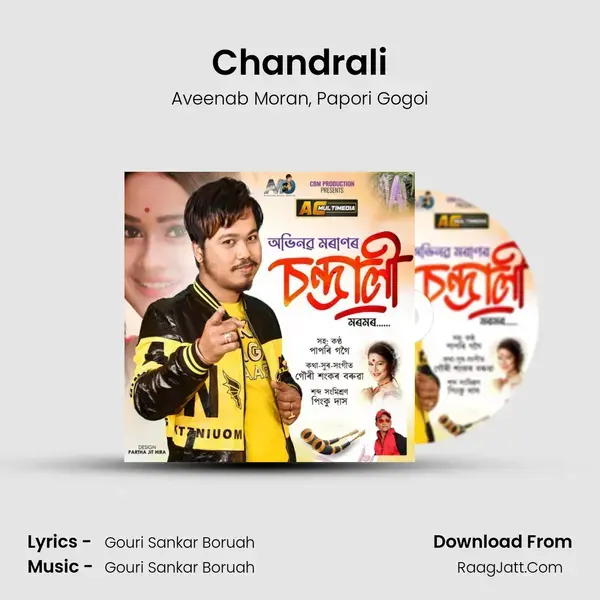 Chandrali mp3 song