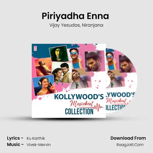 Piriyadha Enna (From Pattas) mp3 song