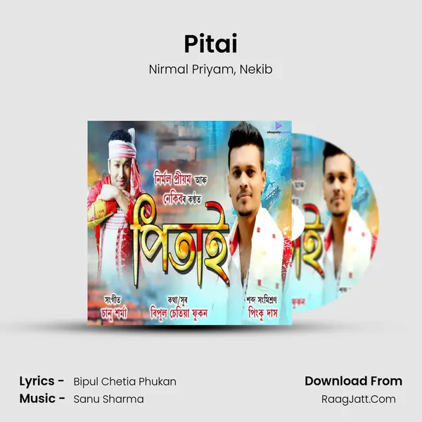 Pitai mp3 song