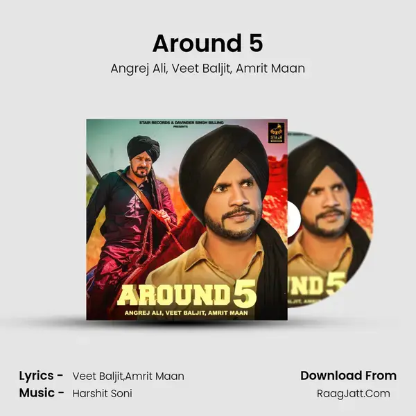 Around 5 mp3 song