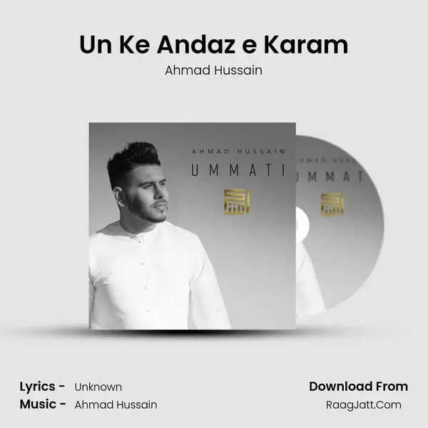 Un Ke Andaz e Karam mp3 song