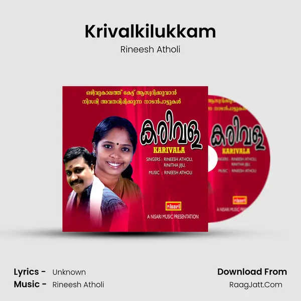 Krivalkilukkam mp3 song