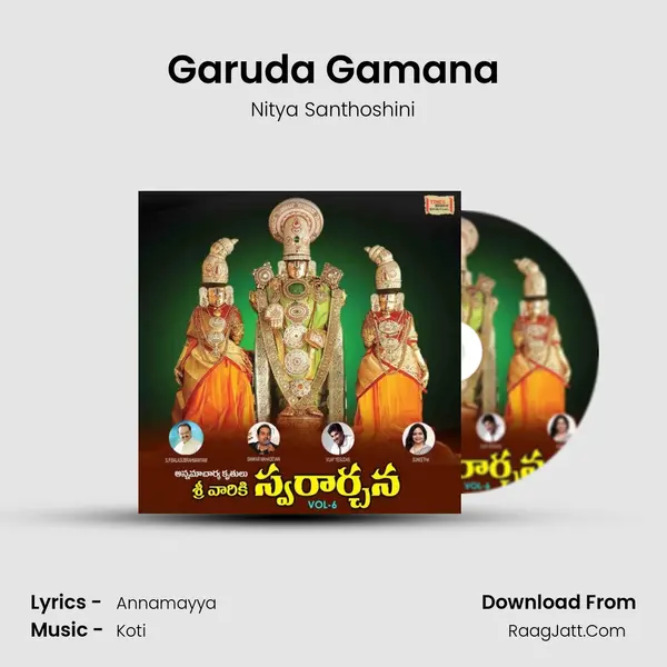 Garuda Gamana mp3 song