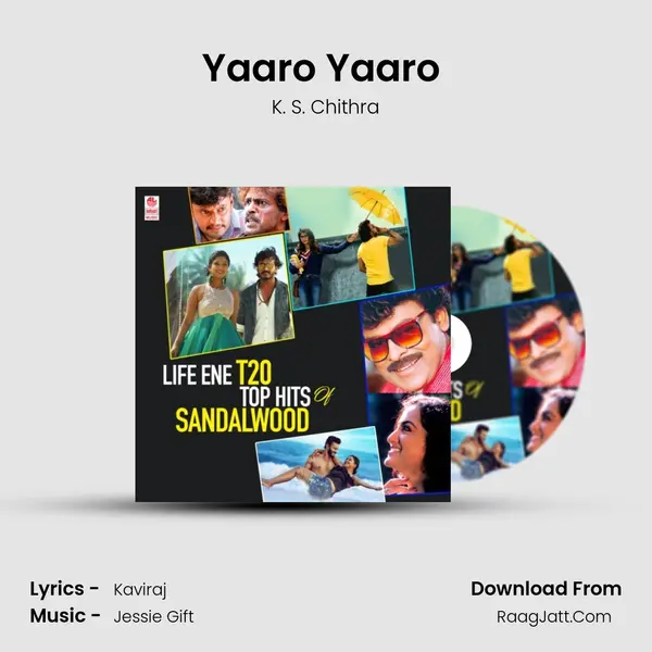 Yaaro Yaaro (From 