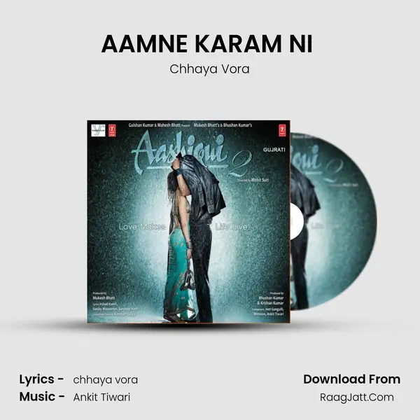 AAMNE KARAM NI (SUNN RAHA HAI) Song mp3 | Chhaya Vora