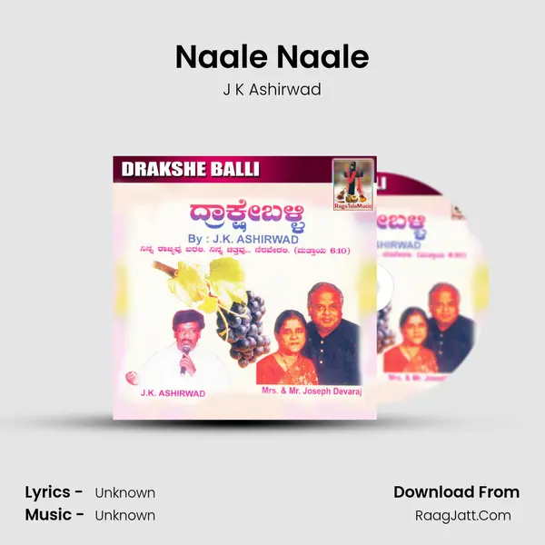 Naale Naale Song mp3 | J K Ashirwad