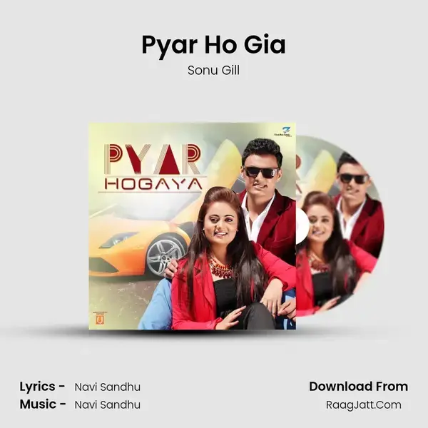 Pyar Ho Gia mp3 song