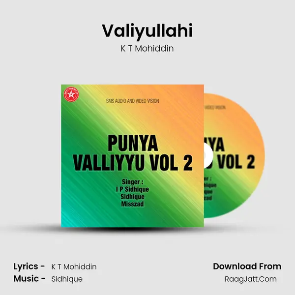 Valiyullahi mp3 song