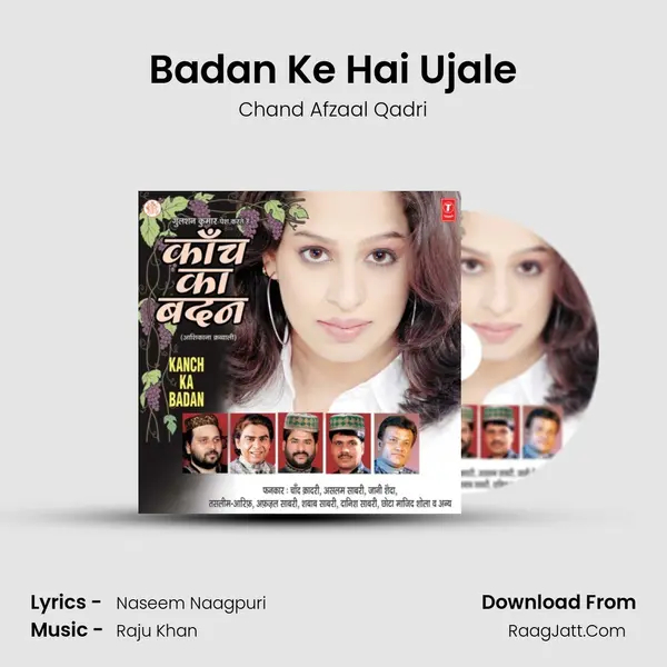 Badan Ke Hai Ujale mp3 song