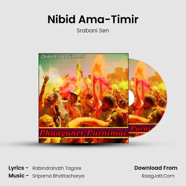 Nibid Ama-Timir Song mp3 | Srabani Sen