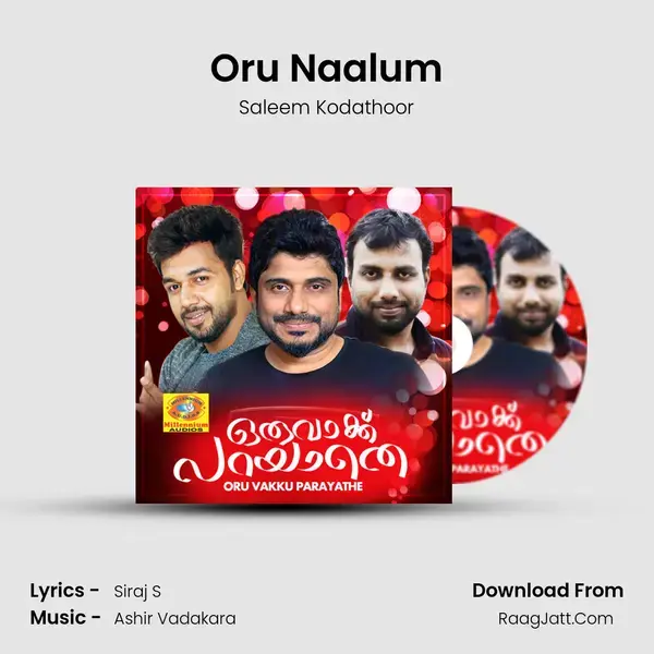 Oru Naalum mp3 song