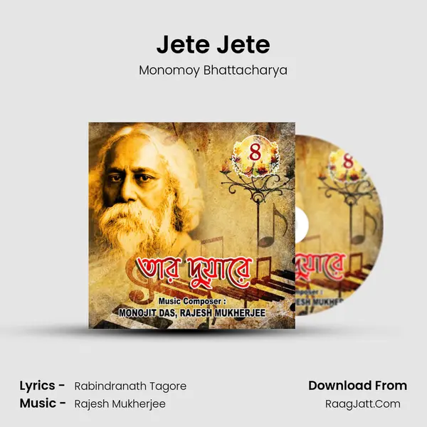 Jete Jete Song mp3 | Monomoy Bhattacharya