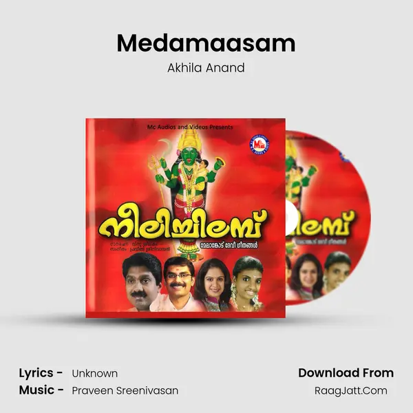 Medamaasam Song mp3 | Akhila Anand