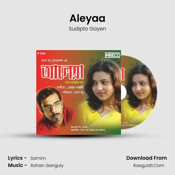 Aleyaa mp3 song