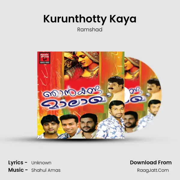 Kurunthotty Kaya Song mp3 | Ramshad