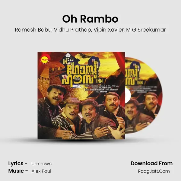 Oh Rambo mp3 song