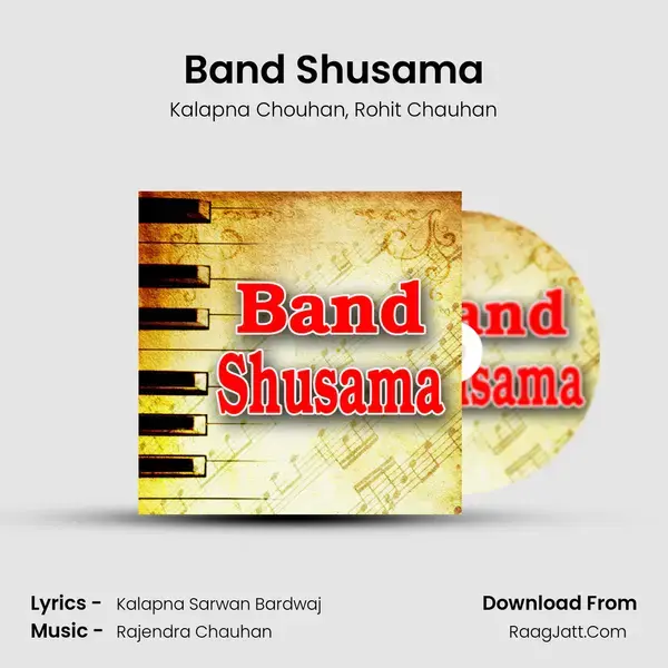 Band Shusama Song mp3 | Kalapna Chouhan