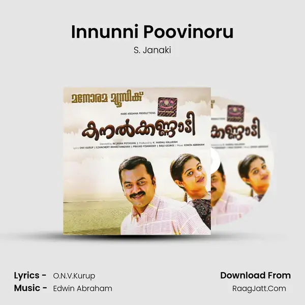 Innunni Poovinoru Song mp3 | S. Janaki