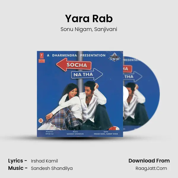 Yara Rab Song mp3 | Sonu Nigam