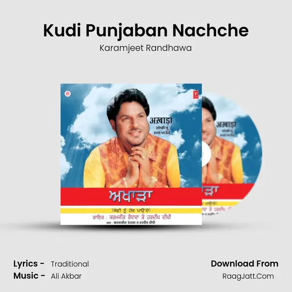 Kudi Punjaban Nachche Song mp3 | Karamjeet Randhawa