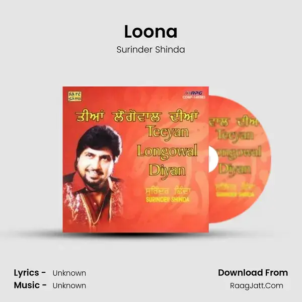 Loona Song mp3 | Surinder Shinda